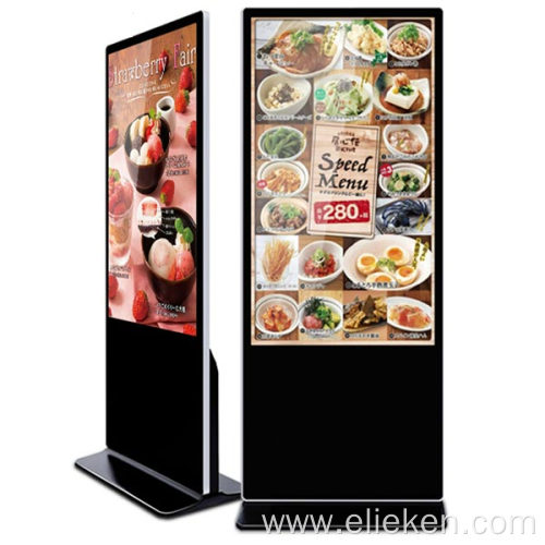 Capacitive touch screen for advertising player